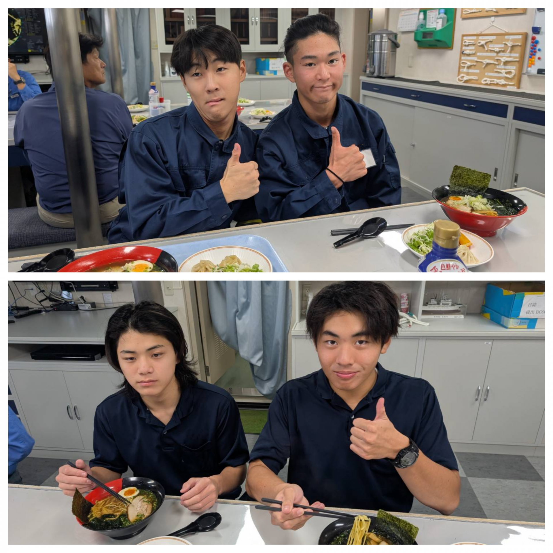 Blank 2 Grids Collage - 2025-11-09T154221.038